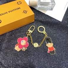 Louis Vuitton Keychains